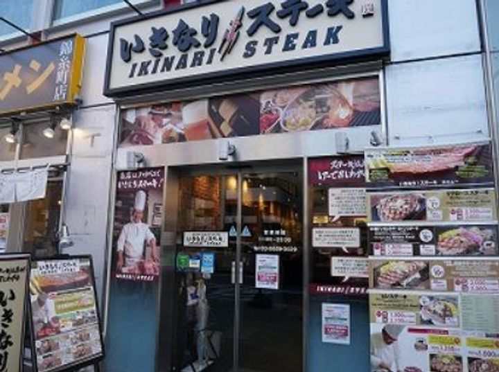 シーザスパレス錦糸町の周辺