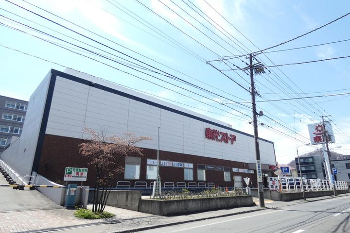 エスポワールバンフの周辺