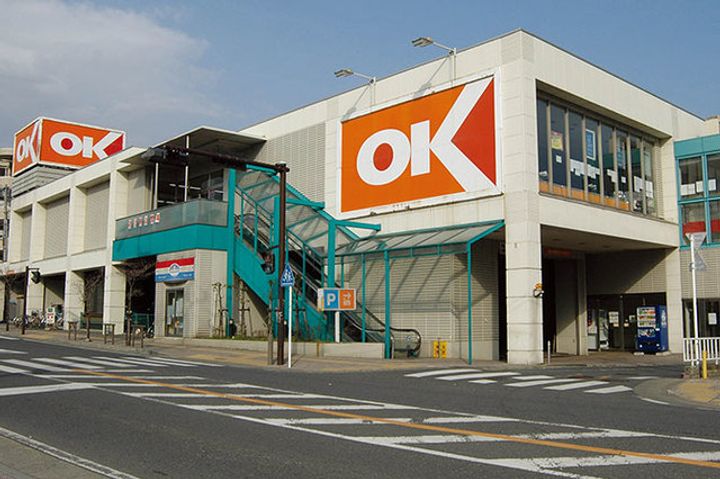 神奈川県伊勢原市伊勢原1(マンション)の賃貸物件の周辺