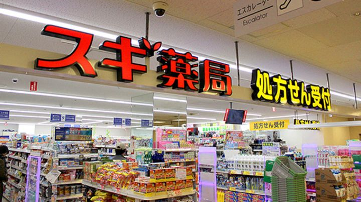 神奈川県伊勢原市伊勢原1(マンション)の賃貸物件の周辺
