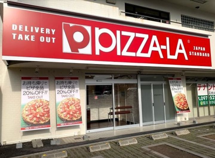 GSハイム芝大門の周辺