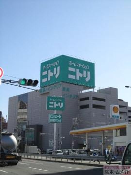 経洸マンションの周辺