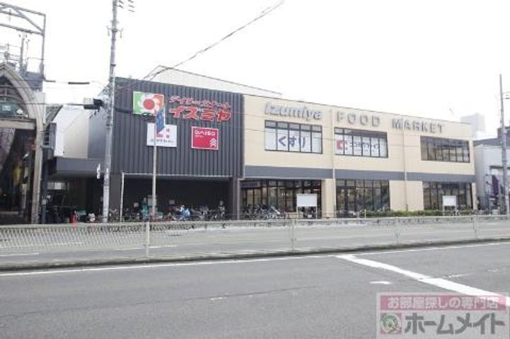 経洸マンションの周辺