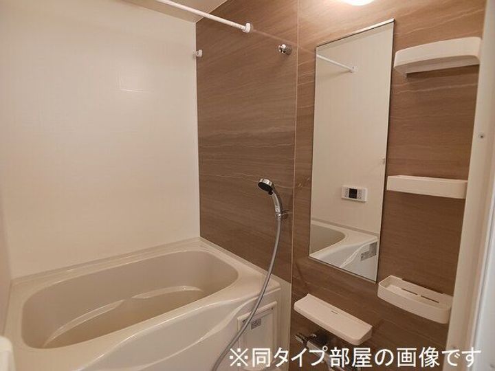 かがやきの風呂