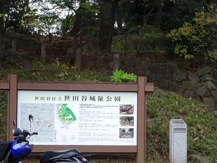 ARCOBALENO SAKURASHINMACHIの周辺
