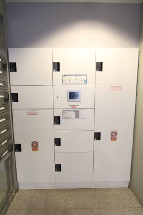 東京都大田区田園調布南(マンション)の賃貸物件の地図