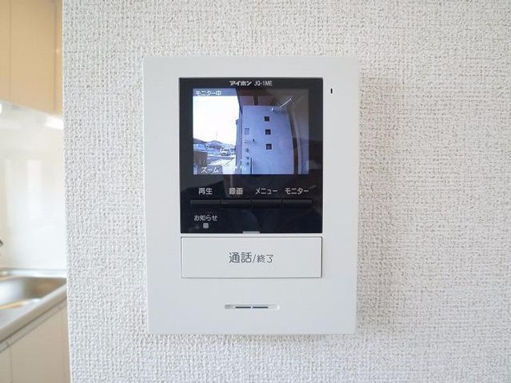 ヴィルゴの内装