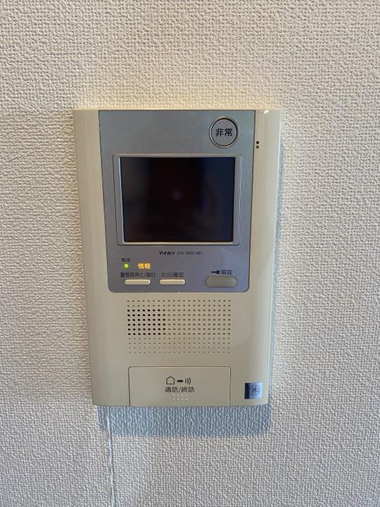 グリシーヌの内装