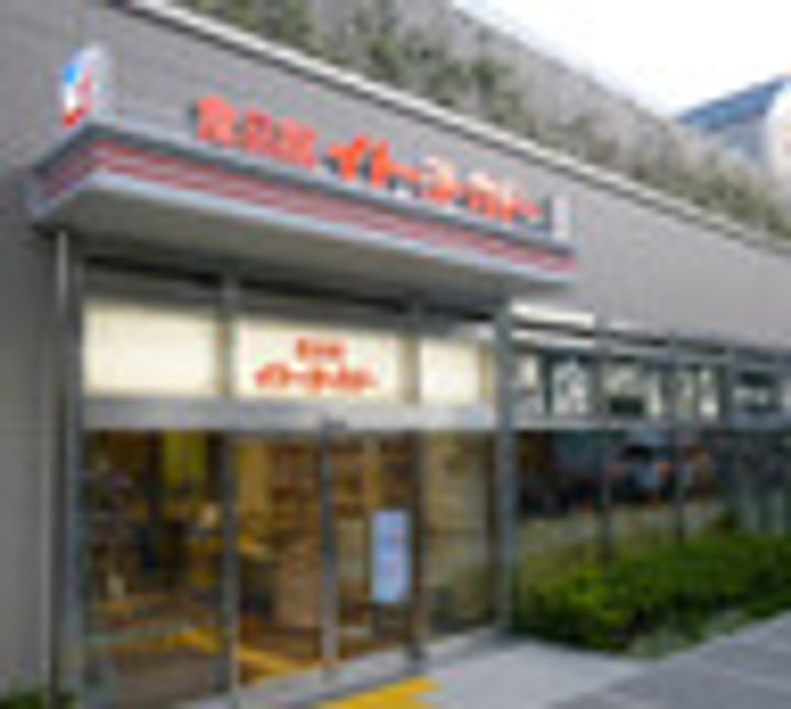 東京都新宿区新宿1(マンション)の賃貸物件の周辺