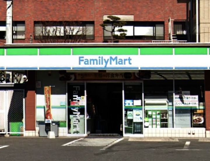 東京都八王子市館町(アパート)の賃貸物件の周辺