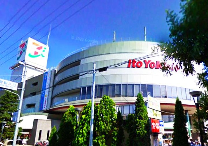 東京都八王子市館町(アパート)の賃貸物件の周辺