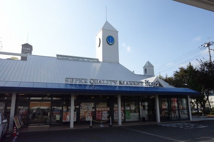 大阪府高槻市弥生が丘町(一戸建)の賃貸物件の周辺