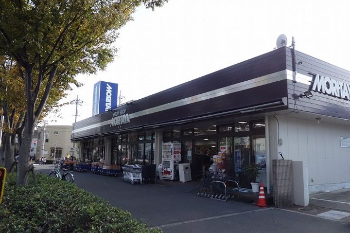 大阪府高槻市弥生が丘町(一戸建)の賃貸物件の周辺