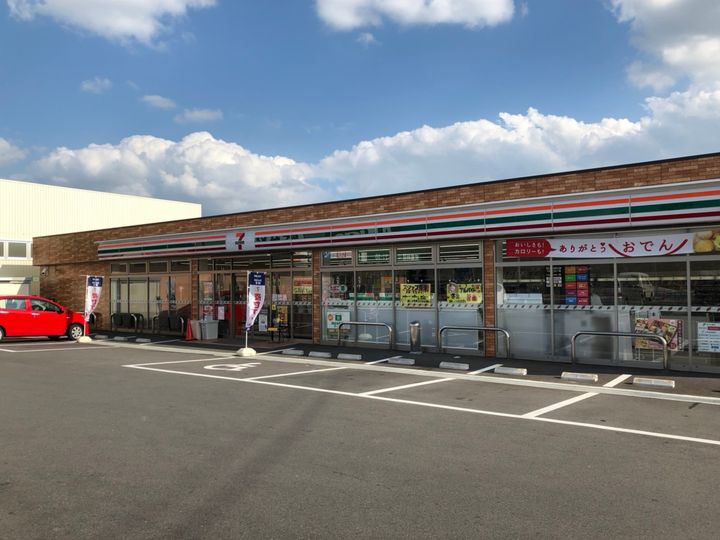 大阪府高槻市弥生が丘町(一戸建)の賃貸物件の周辺