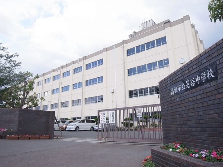 大阪府高槻市弥生が丘町(一戸建)の賃貸物件の周辺