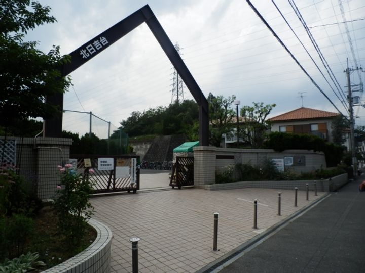 大阪府高槻市弥生が丘町(一戸建)の賃貸物件の周辺