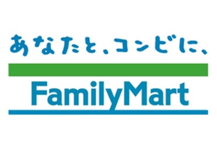 向ヶ丘第2グリーンハイツの周辺