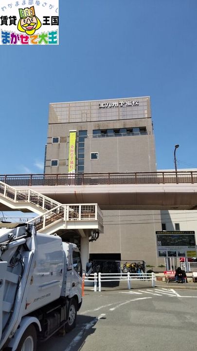 ハイツシェスタの周辺