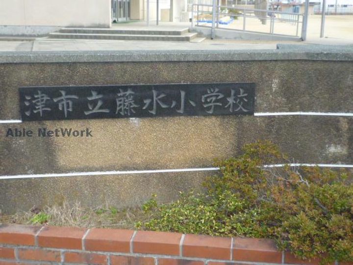 リュミエールの周辺