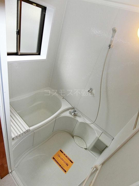 岡山県岡山市北区一宮(一戸建)の賃貸物件の風呂