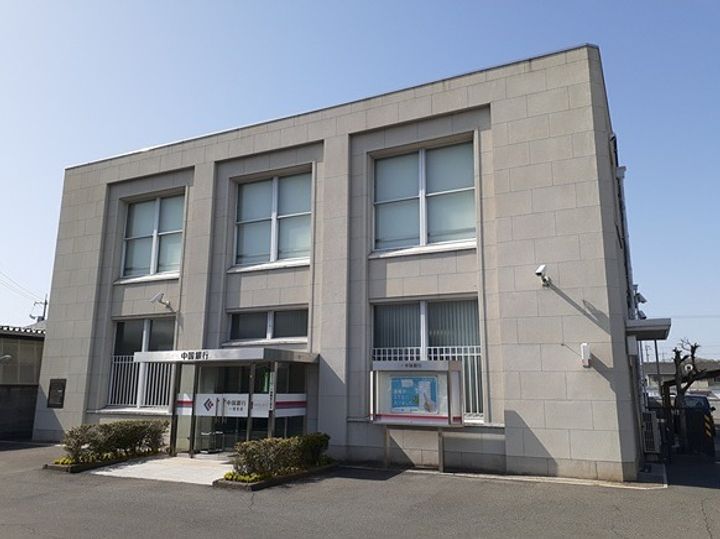 岡山県岡山市北区一宮(一戸建)の賃貸物件の周辺