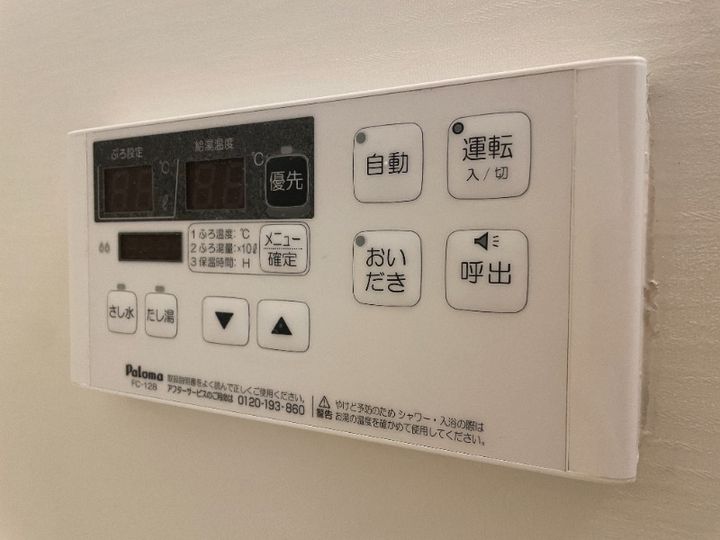 岡山県倉敷市玉島長尾(一戸建)の賃貸物件の内装