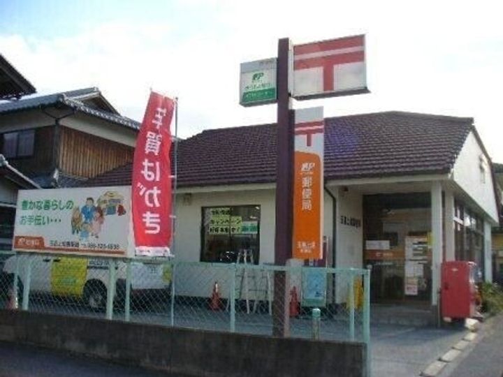 岡山県倉敷市玉島長尾(一戸建)の賃貸物件の周辺