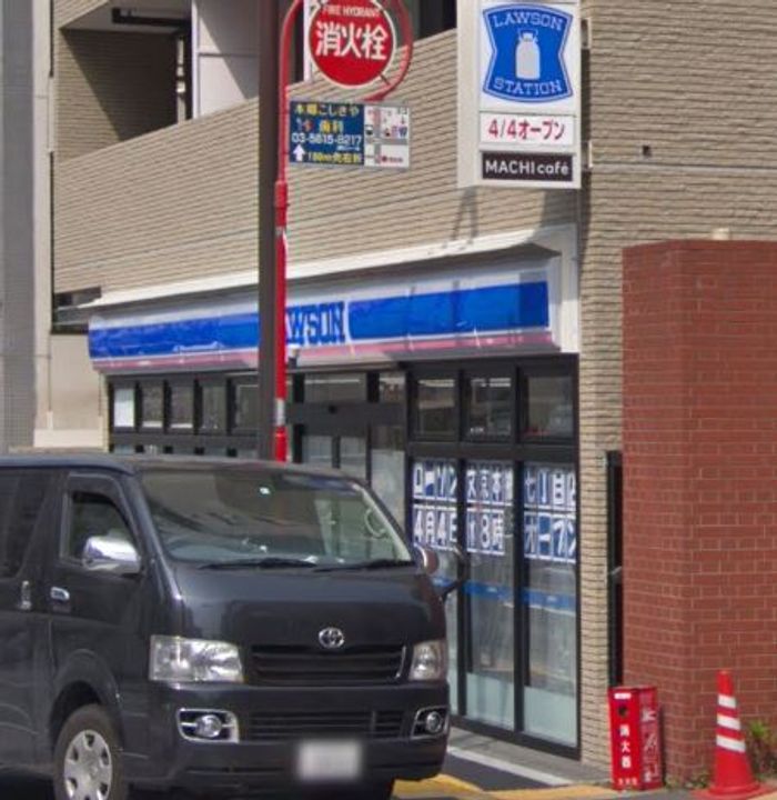 オープンレジデンシア本郷の杜の周辺