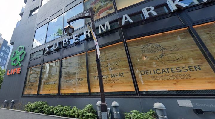 オープンレジデンシア本郷の杜の周辺