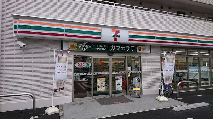ジェノヴィア三ノ輪スカイガーデンの周辺