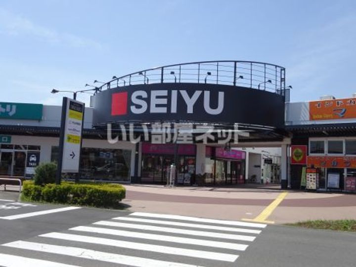 コンフォートけやき台の周辺
