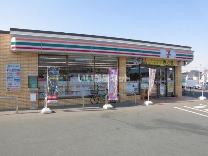 コンフォートけやき台の周辺