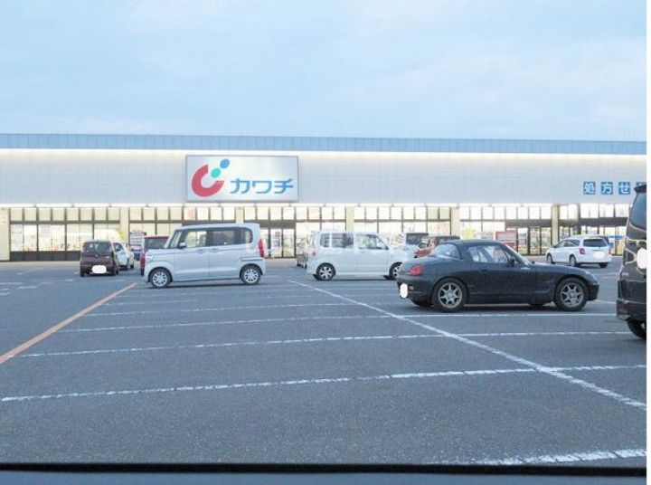 コンフォートけやき台の周辺