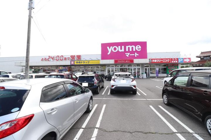 リヴェール8八本松飯田の周辺