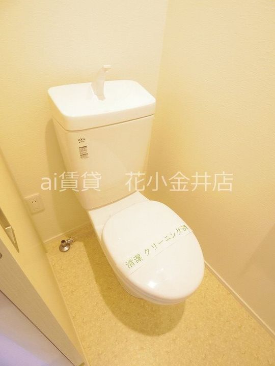 東京都東大和市中央1(アパート)の賃貸物件の内装