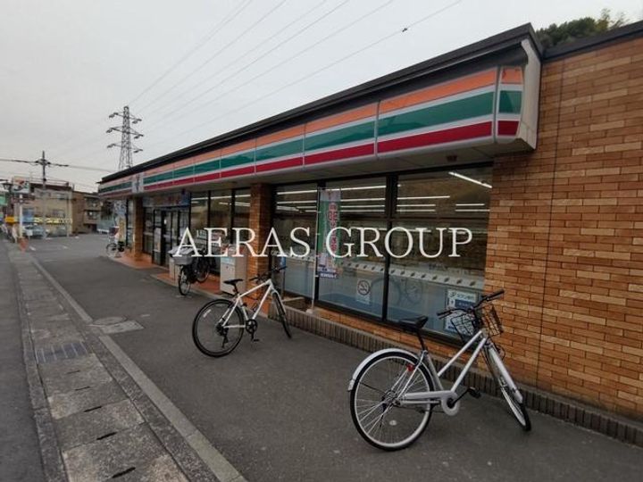 パークレイン三田の周辺