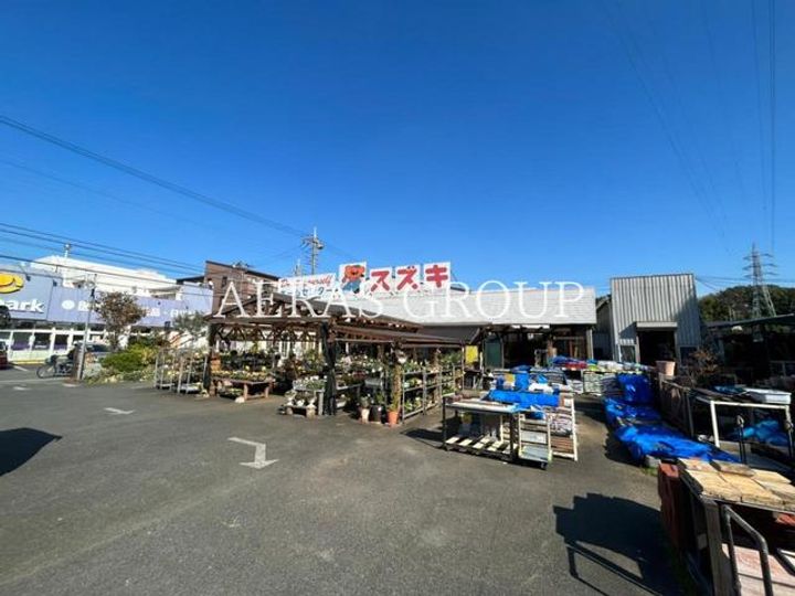 パークレイン三田の周辺