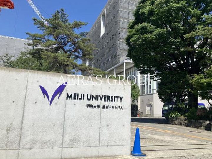 パークレイン三田の周辺
