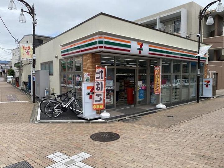 ラーバンヤマミツの周辺