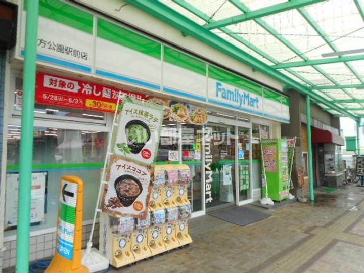 大阪府枚方市伊加賀東町(マンション)の賃貸物件の周辺