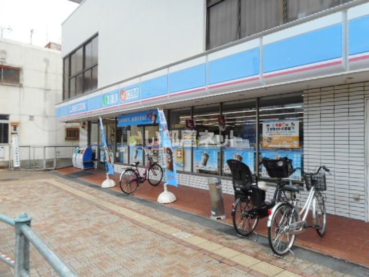 大阪府枚方市伊加賀東町(マンション)の賃貸物件の周辺