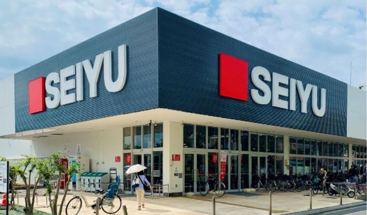 東京都品川区南品川1(マンション)の賃貸物件の周辺