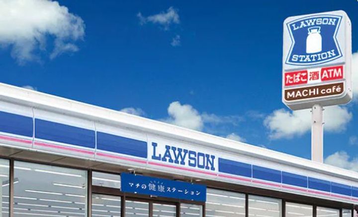 東京都品川区南品川1(マンション)の賃貸物件の周辺