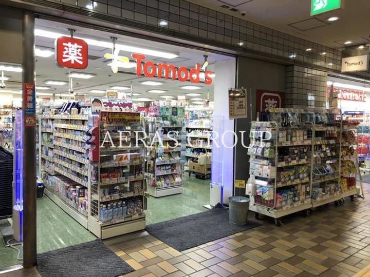 麻布台ヒルズレジデンスBの周辺
