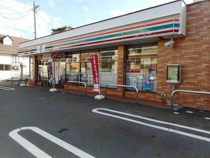 ビオレータの周辺