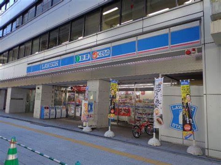 東京都港区東麻布1(マンション)の賃貸物件の周辺