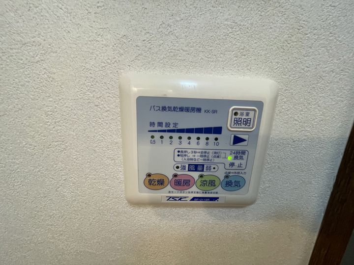 大阪府豊中市少路1(マンション)の賃貸物件の内装