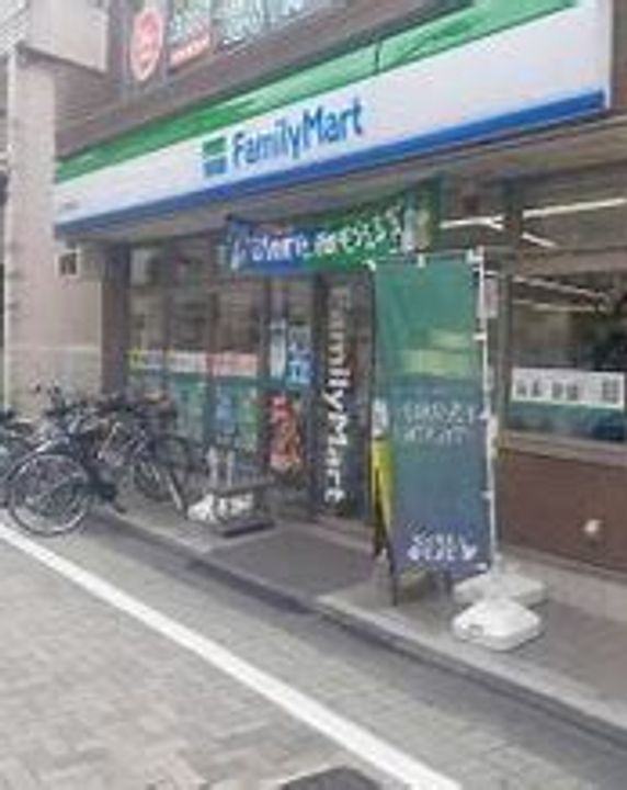 東京都練馬区栄町(マンション)の賃貸物件の周辺