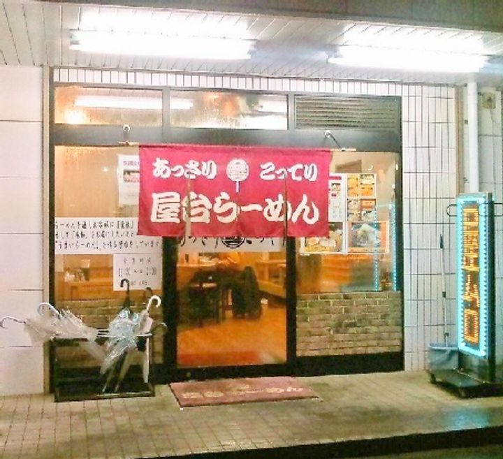 エスティアの周辺