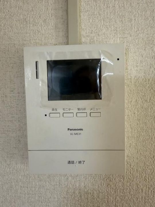 カーサ第一宇喜田の内装